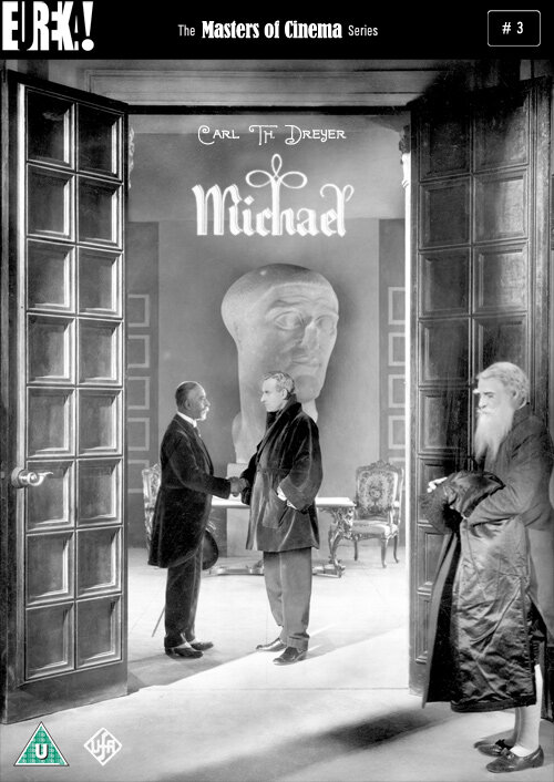 Михаэль (1924)