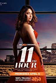 11th Hour (2021)