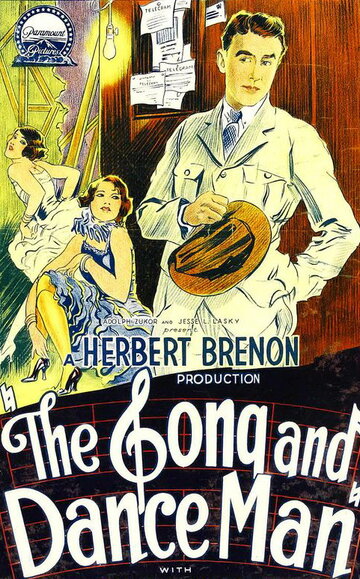The Song and Dance Man (1926)