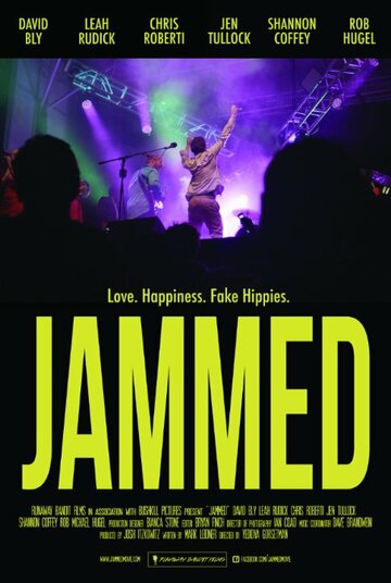 Jammed (2014)