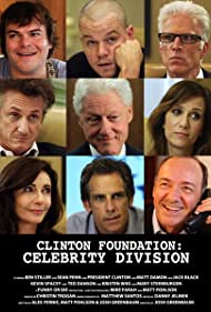 Фонд Клинтона: Отдел знаменитостей (2011)